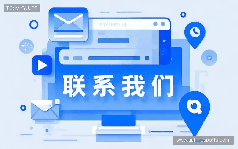 咨询响应:Get in touch